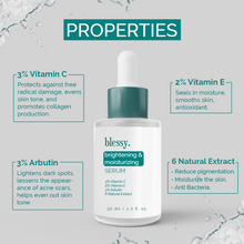 Load image into Gallery viewer, SERUM (brightening &amp; moisturizing)
