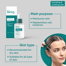 Load image into Gallery viewer, SAMPLE SIZE SERUM (hydrating &amp; soothing skin)

